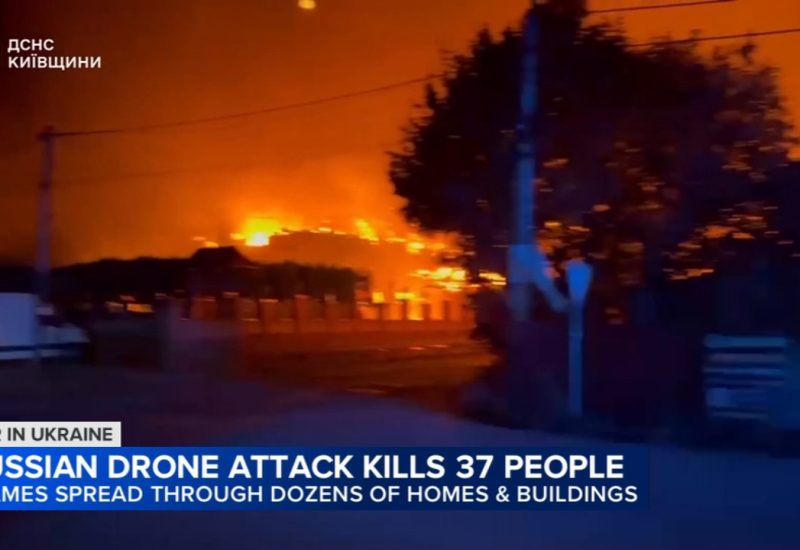 Russian Drone Strike Hits Warehouse West of Kyiv, Causing Explosions and Fires