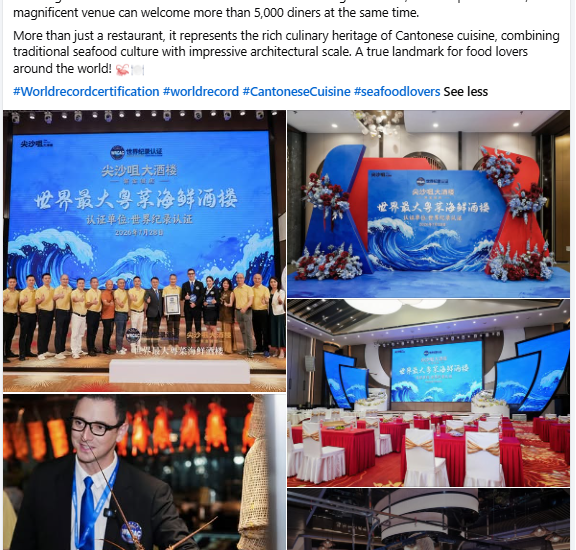 Tsim Sha Tsui Grand Restaurant Zijin City Branch has earn World Record Certification